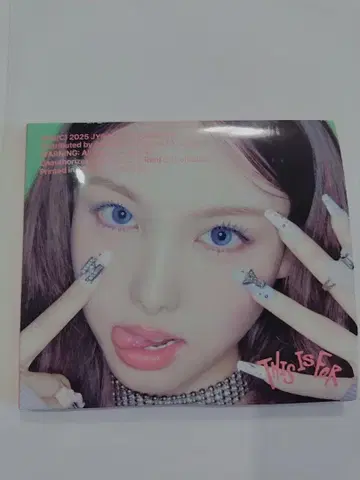 JY This Is For CD