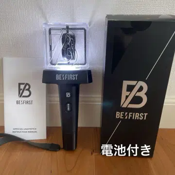 완판템 BE:FIRST 응원봉 작동 확인 완료 박스 있음 비퍼스트