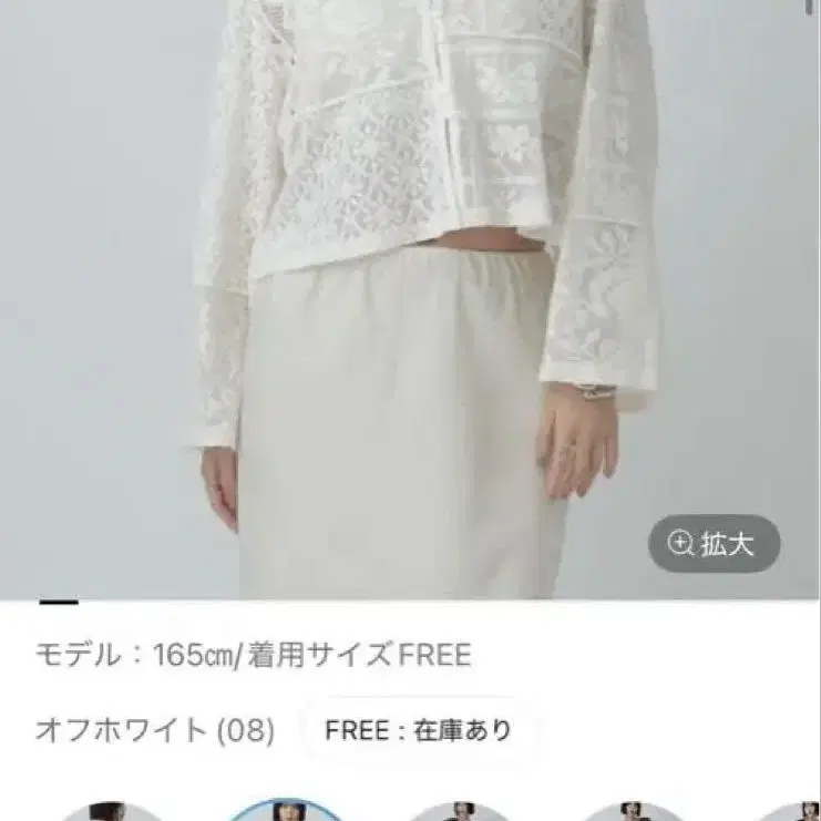 1번째 상품 이미지