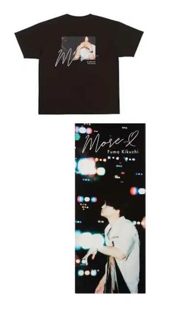 [ 키쿠치 후마 more - 스포츠 타월 T셔츠 ]