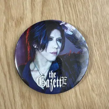 [ 미사용 새상품 ] the GazettE 아오이 캔뱃지