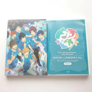 Free! -Eternal Summer- 이벤트 DVD 굿즈 세트