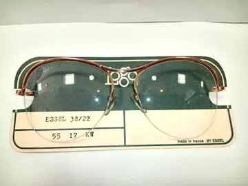 ESSELHOYAFRANCE 빈티지 3822