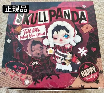 SKULLPANDA TellMeWhatYouWant 9점