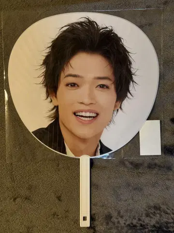 미사용 새상품 timelesz 하라 요시타카 점보 부채