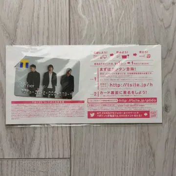 back number 백넘버 T 카드 V 카드