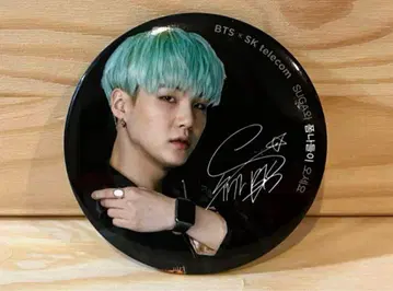 BTS SUGA Agust D 윤기 캔뱃지 SK telecom