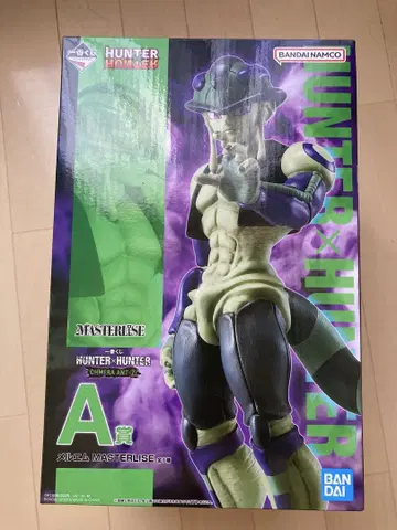 HUNTER x HUNTER MASTERLISE A상 피규어