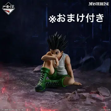 제일복권 HUNTER x HUNTER C상 곤 피규어