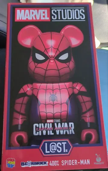 MARVEL marvel 해피 복권 라스트 원 400% 스파이더맨