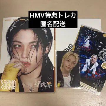 straykids 필릭스 KARMA HMV 특전 트레이딩 카드