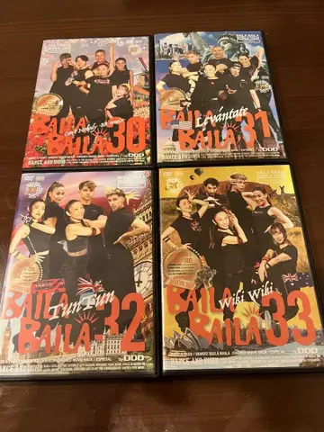 Baila Baila DVD 30, 31, 32, 33 4매 세트