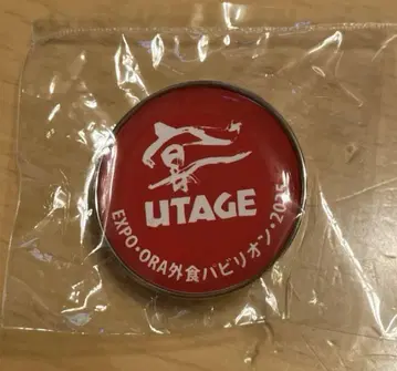 한정판 오사카 간사이 만박 ORA 외식 파빌리온 연회 UTAGE 핀 배지
