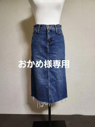MOTHER 데님 타이트 스커트