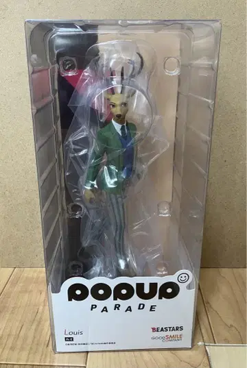pop up parade 비스카스 루이 beastars 피규어