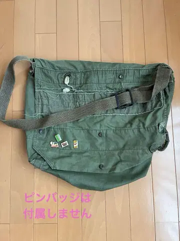 USARMY 숄더백 밀리터리 텐트 해체 재구축 military