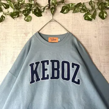 KEBOZ 케보즈 파일 로고 맨투맨 트레이닝복 스카이블루 오버 사이즈 M