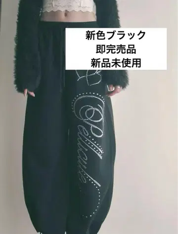 PELLICULE 페리큐어 stone deco sweat pants
