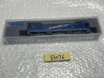 KATO EF510 500 북두성색 직류형