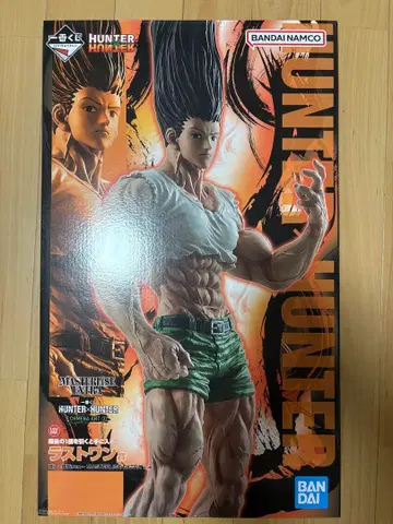제일복권 HUNTER x HUNTER 라스트 원상 곤 성장 ver.