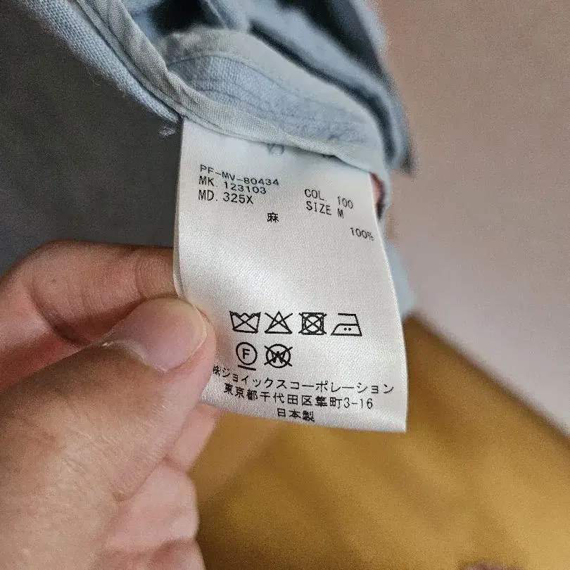 7번째 상품 이미지