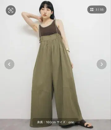 KBF 볼륨 살로펫