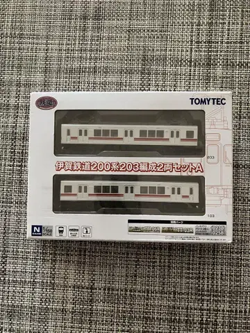 철도 컬렉션 이가전철 200계 203편성 2량 세트 A