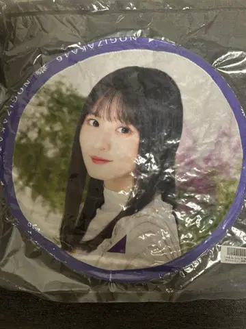 노기자카46 엔도 사쿠라 굿즈 묶음 판매