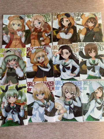 걸즈 앤 판처 걸판 클리어 파일 2