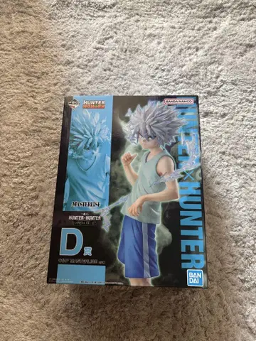 헌터헌터 제일복권 D상 키루아