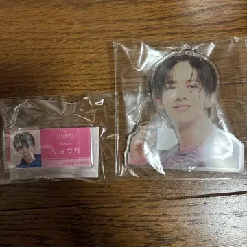 초특급 료가 세트