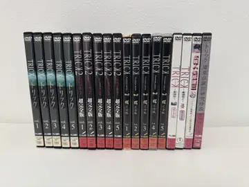 TRICK DVD 세트
