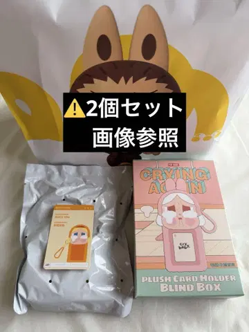 클라이 베이비 어게인 카드 홀더