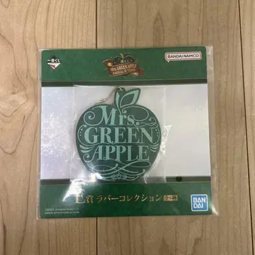 Mrs. GREEN APPLE 제일복권 E상 러버 컬렉션
