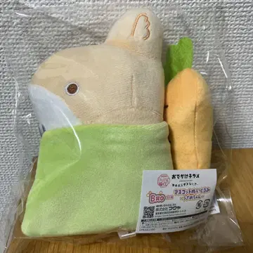 외출 아기상어 아기상어짱 복권 B상 마스코트 봉제 인형 우사메짱