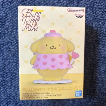 Fluffy Puffy Mine 산리오 폼폼푸딩