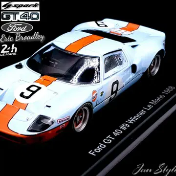 포드 GT40 걸프 1968년 9번 우승 자동차 1/43 르망 24시간