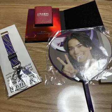 ARASHI 10주년 기념 오리지널 사진 케이스, 부채와 스트랩 세트