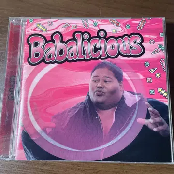 AOR CD Hawaii Baba B. Babalicious