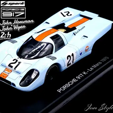 Porsche 917K Gulf 1970 레어 1/43 르망 24시간