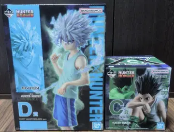 제일복권 HUNTER x HUNTER C상 곤 D상 키루아