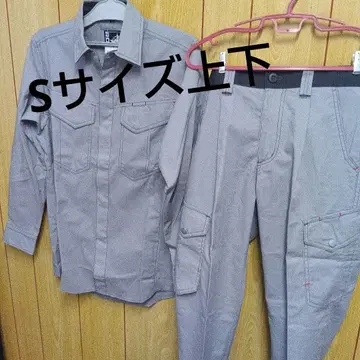 ROCKY 작업복 상하의 S 작업복 워크웨어 셋업