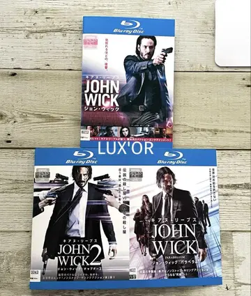 Blu-ray JOHN WICK 존 윅 3장 SET