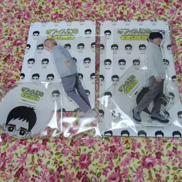 니노미야 카즈나리 오피스 니노 아크릴 스탠드