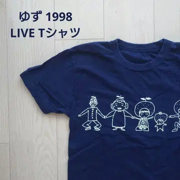유즈 유즈 일가 T셔츠 네이비 [ 콘서트 투어 '98 '승심여행' ]