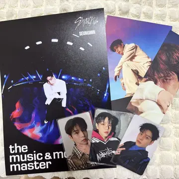 StrayKids 승민 KARMA SET