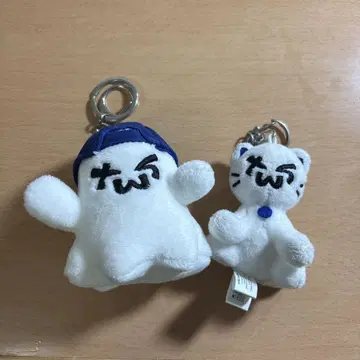 TWS 키링