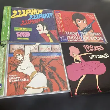 루팡 3세 CD 4장 묶음 판매 세트