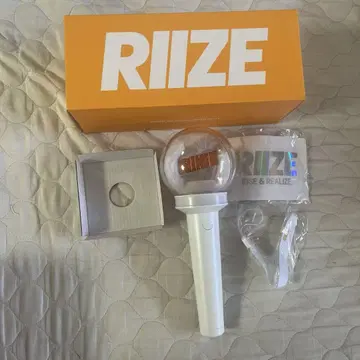 RIIZE 응원봉