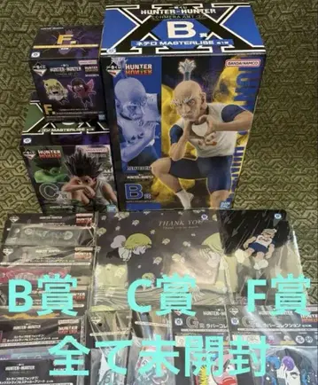 HUNTER x HUNTER 제일복권 피규어 B상 C상 F상 미개봉
